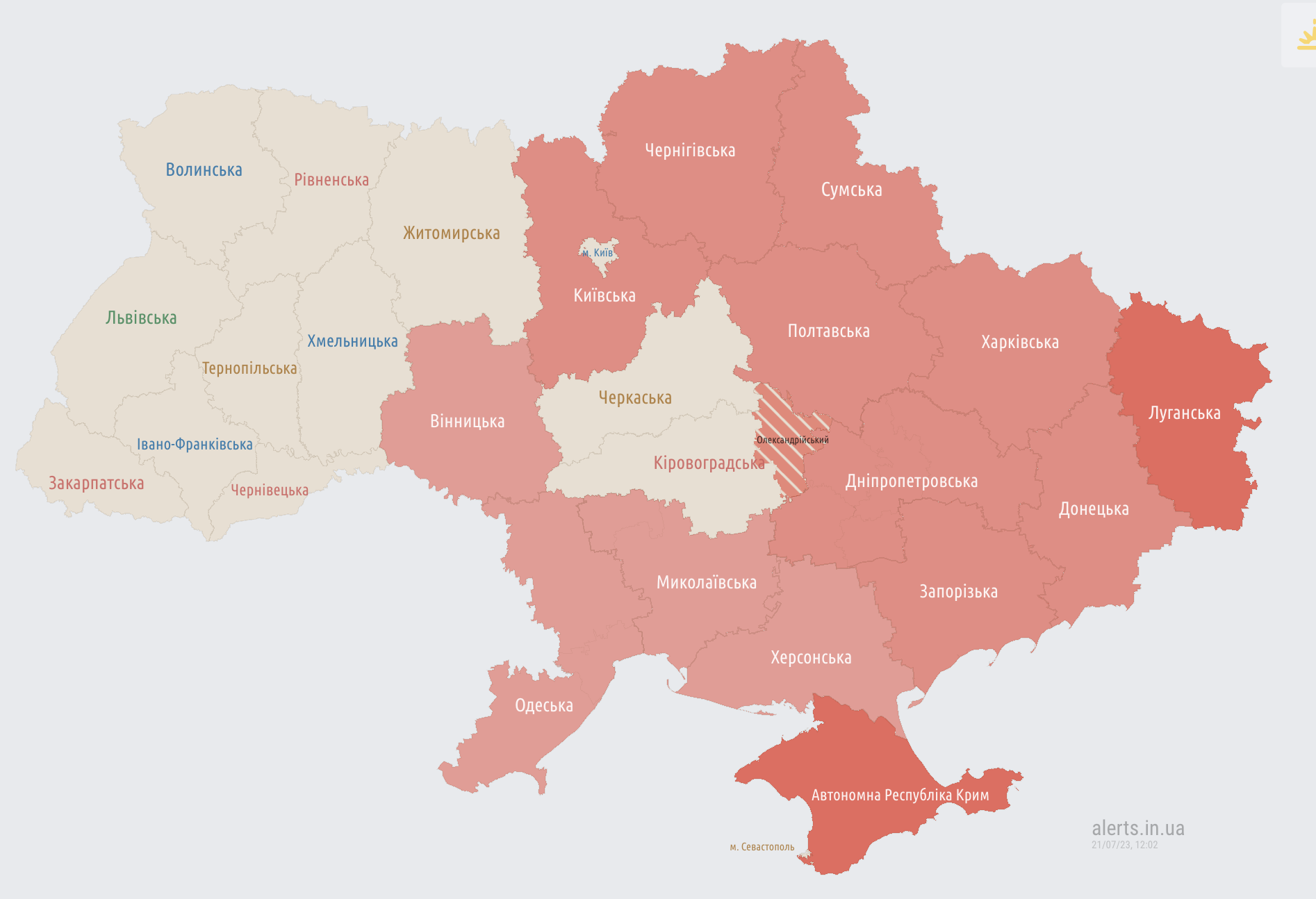 Ракетна небезпека. У Києві та більшості областей оголошена повітряна тривога (відбій)